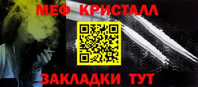 дмт Дубна