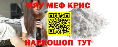 дмт Дубна