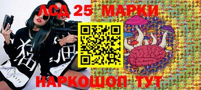 твердый Донской