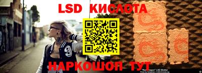 твердый Донской