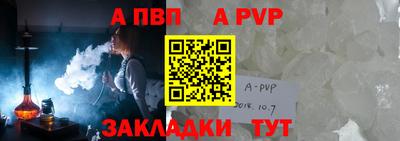 дмт Дубна