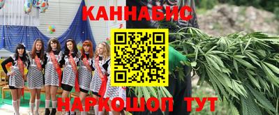 твердый Донской