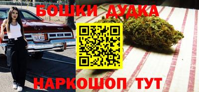 твердый Донской