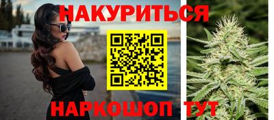 твердый Донской