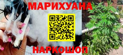 твердый Донской