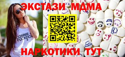 твердый Донской