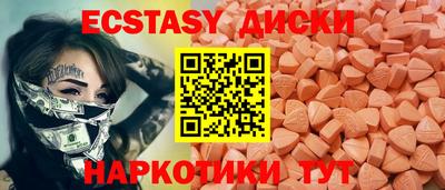 твердый Донской
