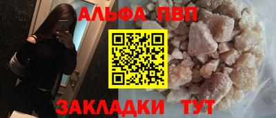 твердый Донской