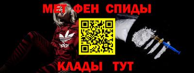 твердый Донской