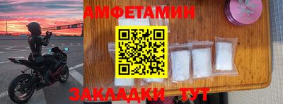 твердый Донской