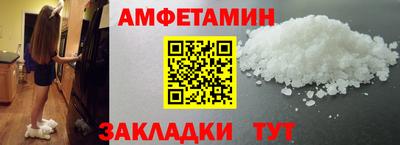 твердый Донской