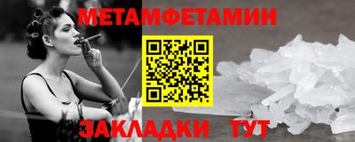 дмт Дубна