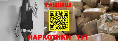 твердый Донской