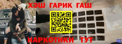 бутик Донецк