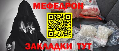твердый Донской