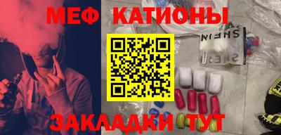 бутик Донецк