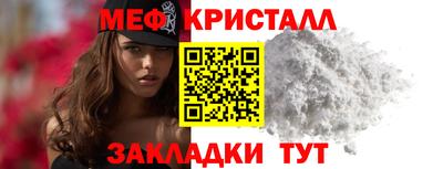 бутик Донецк