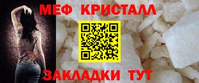 бутик Донецк