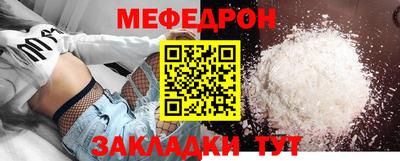 дмт Дубна